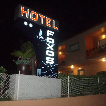 Hotel Foxos Playa de la Lanzada Екстериор снимка